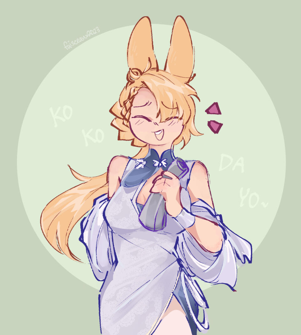 Kroos My Beloved (Arknights)