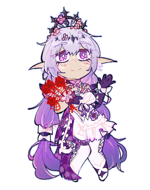 Castorice (Honkai Star Rail)
